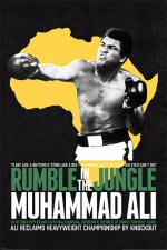 muhammad-ali-rumble-in-the-jungle-i100634.jpg